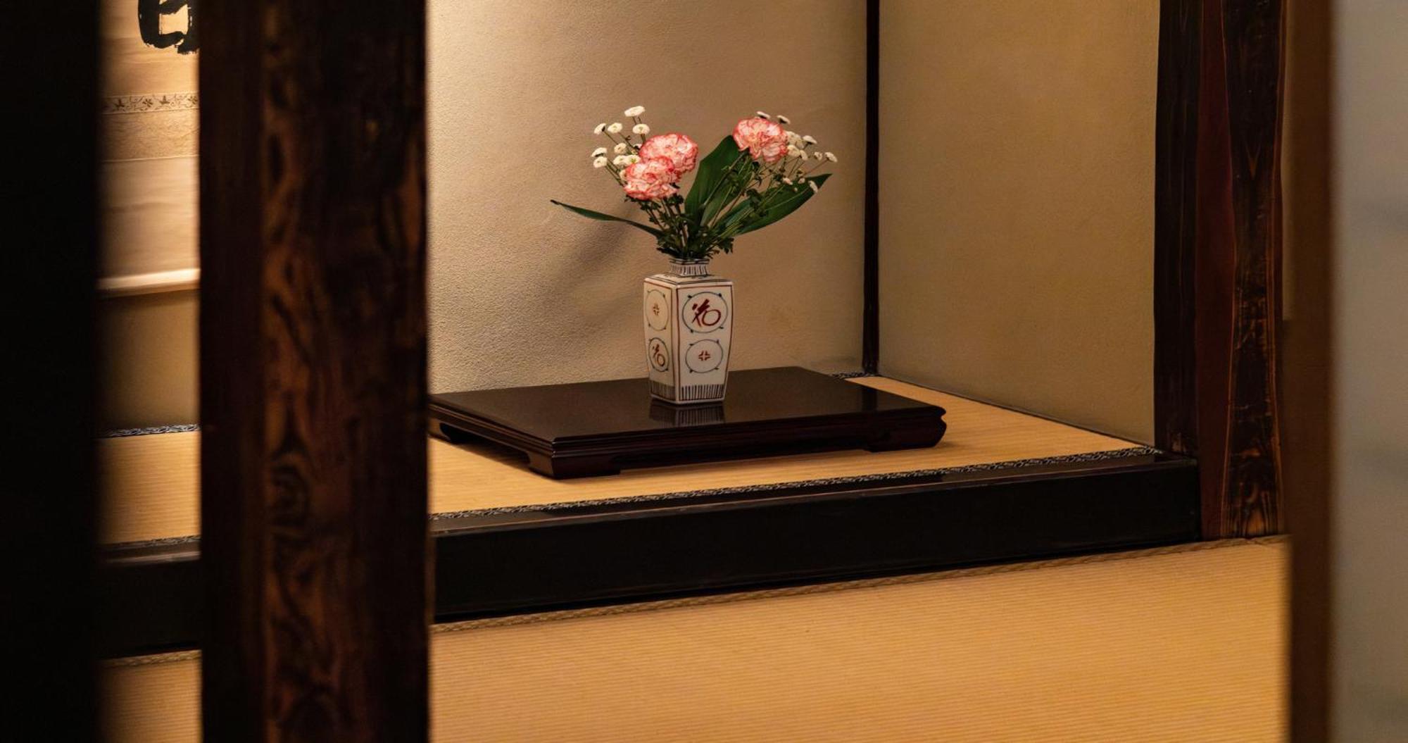 Ubusuna No Sato Tomimoto Ando Exterior photo